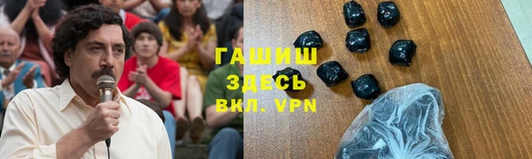 экстази Алексин