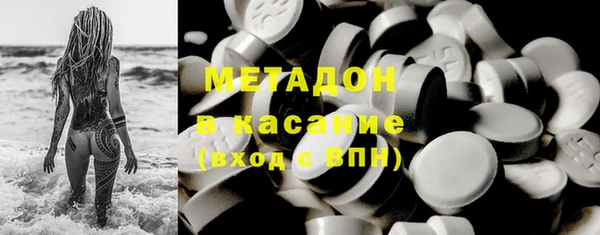 наркотики Абинск