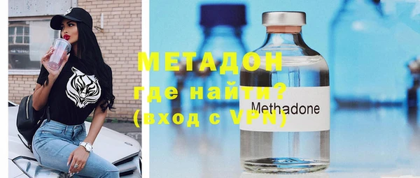 наркотики Абинск