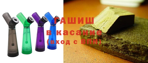 наркотики Абинск