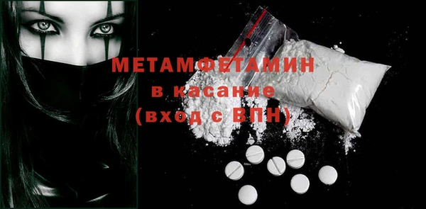 дурь Белая Калитва