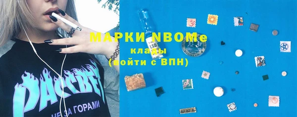 герыч Алексеевка