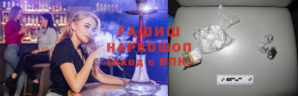 мефедрон Абдулино