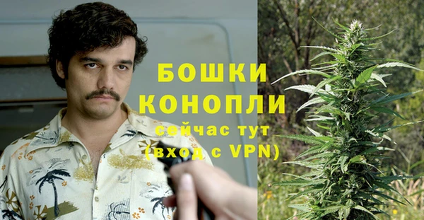 наркотики Абинск