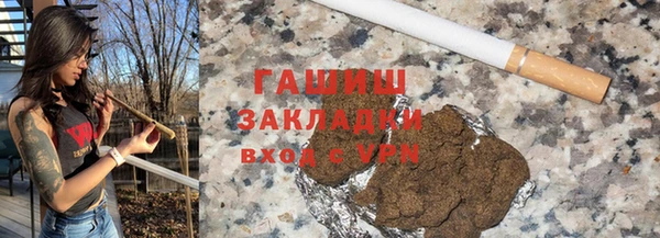 ешки Мегион