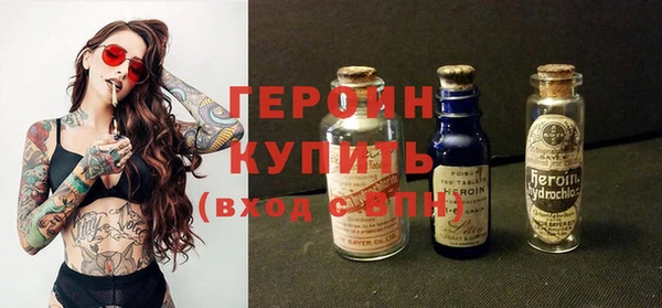 экстази Алексин