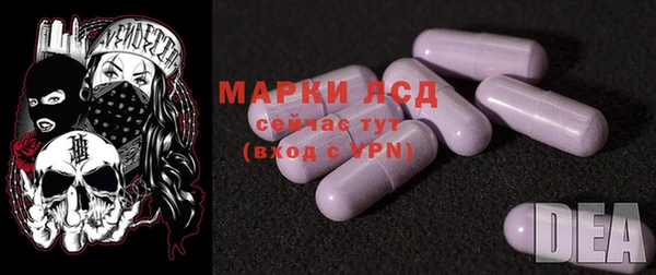 герыч Алексеевка