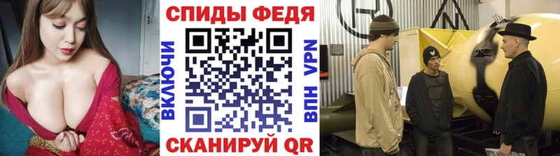 Метамфетамин Декстрометамфетамин 99.9% Кочубеевское